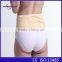 health care product pregnant support back maternity belt
