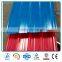 Factory supply color coated steel Corrugated sheet