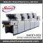 four color offset printing machine from china