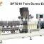 Puffed Corn Snack Food Processing Line/Cheese Machine