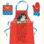 kitchen apron set
