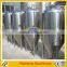 600L/5 barrel beer brewing equipment, beer brewery equipment, beer fermentation tankt with cooling jacket