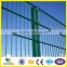 Hanqing Spary Welded Wire Mesh Fence Factory RAL256