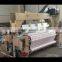 High Speed Air Jet Loom HYXA-810 With Staubli Dobby And Roj Feeder