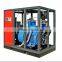 Longwell High Quality Screw Air Compressor                        
                                                Quality Choice
                                                    Most Popular