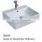 Hot selling in Malaysia best quality above counter top art basin                        
                                                                                Supplier's Choice