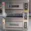Good quality 3 Deck 6 Trays Gas Commercial Baking Oven                        
                                                Quality Choice