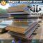 wear resistant steel plate X120Mn12