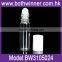 5ml Glass Bottle Ball