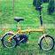 20inch New design hot sale china folding bike /folding bike / folding bicycle