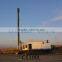 CS100L country road Crawler down the hole hammer Drill Rig