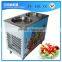 India low price two pan fried ice cream machine
