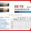 Professional Manufacturer DIN EN857 2SC Hydraulic Rubber Hose