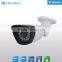 2.0 Megapixel HD IR Waterproof IP Camera 30M IR Night Vision P2P ONVIF