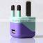 New arrival 2016 newest 5v 1a wall charger