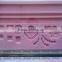 fondant decorating silicone mat