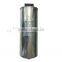 Special capacitor for submerged arc furnace