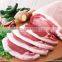 Fresh Fish AndSticky Meat Linear Combination Weigher