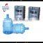 Household plastic blowing 5 gallon bottle moulding