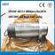 Automatic tool change spindle motor