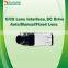 JAPAN NATURE 2.0MP H.265 HD Network Super WDR Box Camera