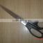 10" Household Scissors/office scissors with PP handle HC035