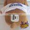Lovely Design Plush Toy Power Bank