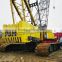 P&H 5300A 300 ton lattice boom used crawler crane