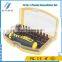 BST-2166 32 In 1 Multi-function Repair Tools Precise Screwdriver Set S2 Material B Type CR-V