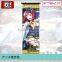 New Love Live Dakimakura Anime Wall Poster Banner Japanese Art Otaku Limited Edition GZFONG091