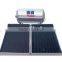 YUHO HP-3008 best selling hot water the flexible solar panel