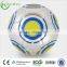 Zhensheng cheap football