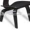 New Black Coffee Chair, Wood Relaxing Chair, Chair Dining