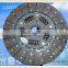 FOTON original driven plate assembly, clutch 1105916100014