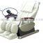recliner parts lockable gas spring for medical bed and massage chair(ISO9001:2008)