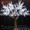 2.5 meter height pink light blossom flower outdoor led tree lights