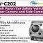 IW-C401 480TVL Waterproof IP67 Car Safety Camera