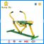 2016 Hottest fitness equipment outdoor rowing machine for sale