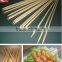barbecue bamboo sticks from guangxi