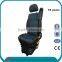 mechanical suspension truck driver seat for aftermarket(YS15-C)