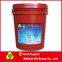 SKAN Manufacturer Corlan 103 Semi-synthetic Cutting Fluid For Processing Aluminum Aluminum Alloy And Copper Alloy