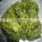 Frozen wakame stem cut salted for Seaweed Salad (hiyashi wakame)