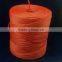 high quality braided/twisted packing polypropylene twine rope