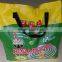 Factory Stock Big Discount Cheap Plant fiber mosquito coil, Mosuito paper coil