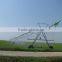 Center Pivot Irrigation