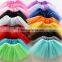 40cm Long Cheap Fancy Latin Dance Tutu for Adult