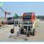 Automatic Farm Use High Quality Mobile Sprinkler Irrigation System