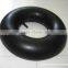 Authorized supplier of S195 S1110 S1115 tube for various model tractor, walking tractor, harvester, seeder