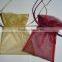 Promotion Custom Candle Bag