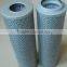 OEM Customerized Types Of Hydraulic Oil Filter Element Pall, Hydac
